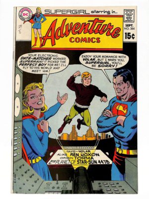 Adventure Comics #384