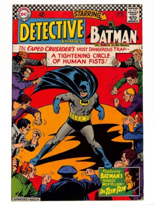 Detective Comics #354