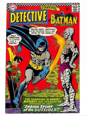 Detective Comics #356