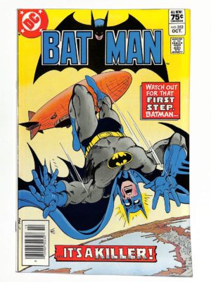 Batman #352