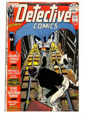 Detective Comics #424