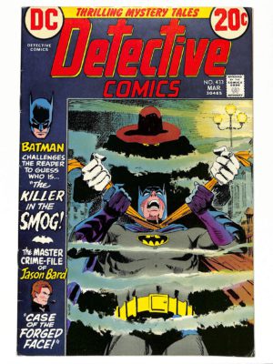 Detective Comics #433