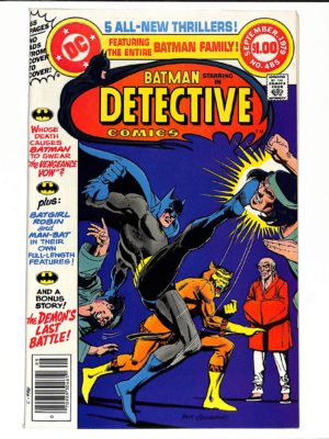 Detective Comics #485