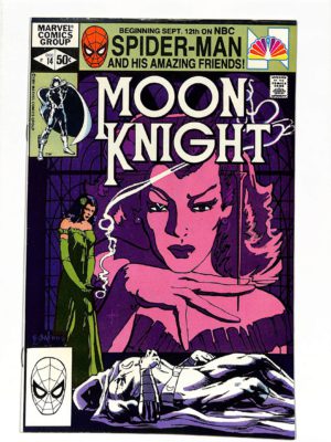 Moon Knight #014
