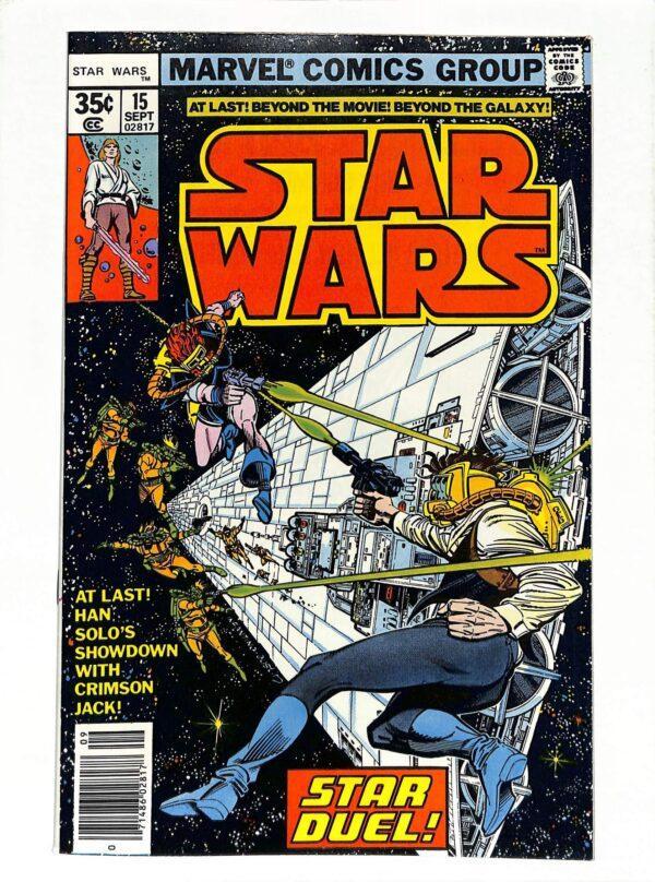 Star Wars (1977) #015