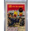 Batman #121 CGC 4.5