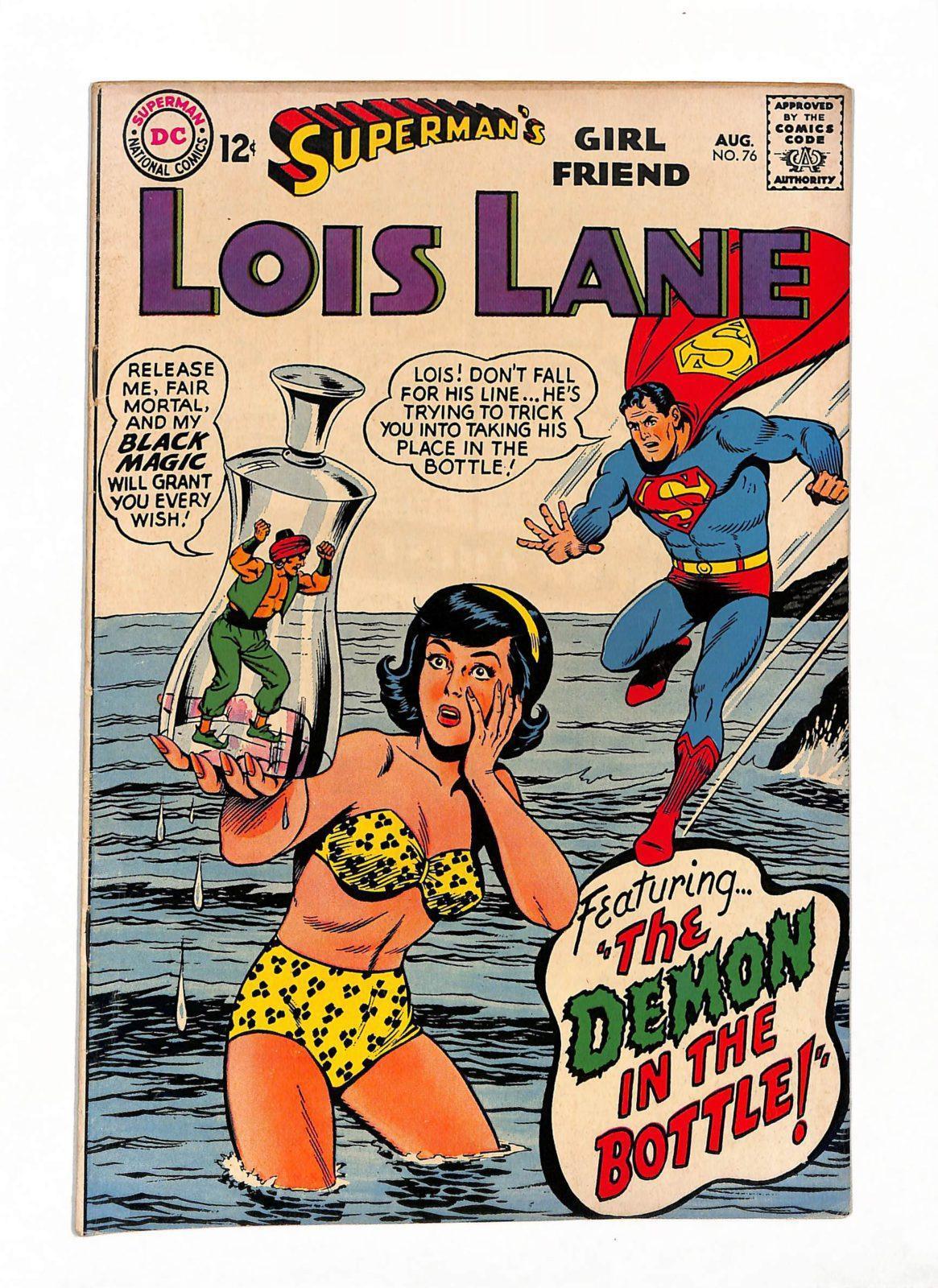 Superman's Girlfriend Lois Lane #076