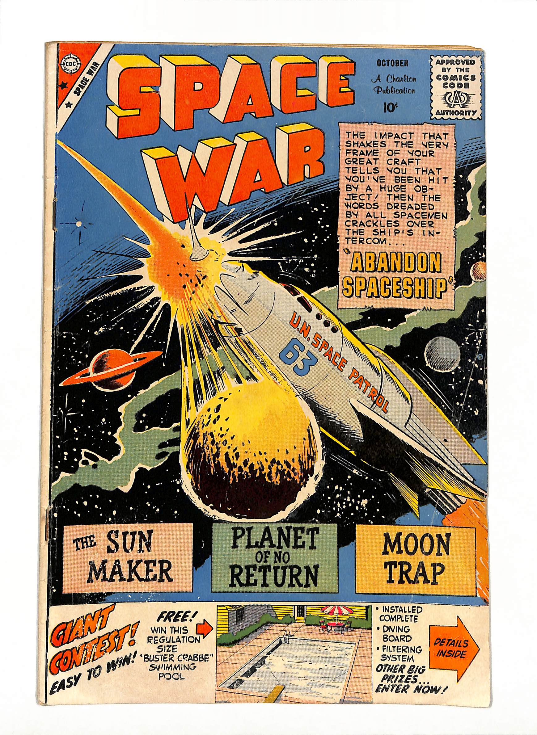 Space War #001