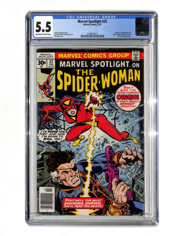 Marvel Spotlight #032 CGC 5.5