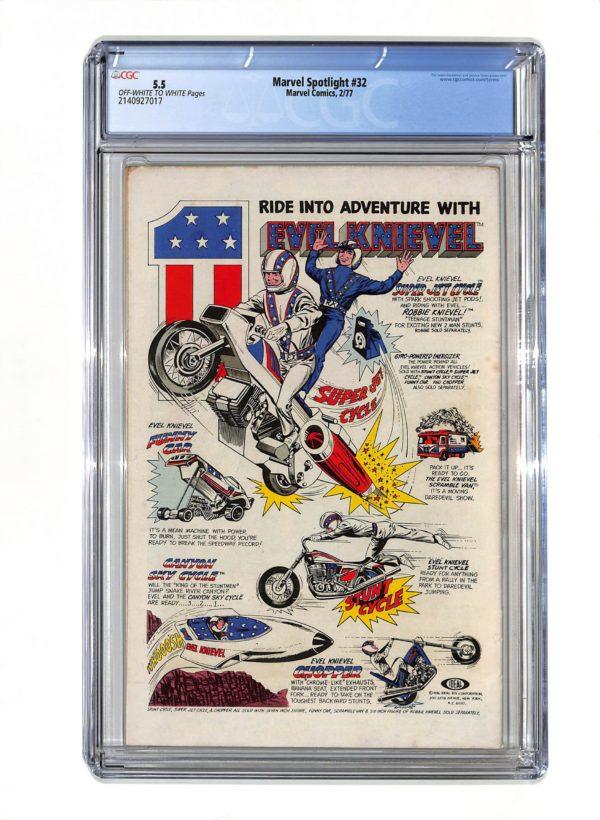 Marvel Spotlight #032 CGC 5.5