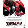 Spawn #220