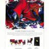 Spawn #196