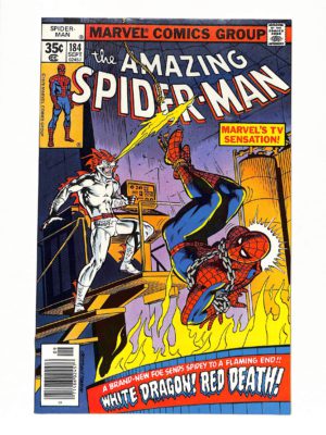 Amazing Spider-Man #184