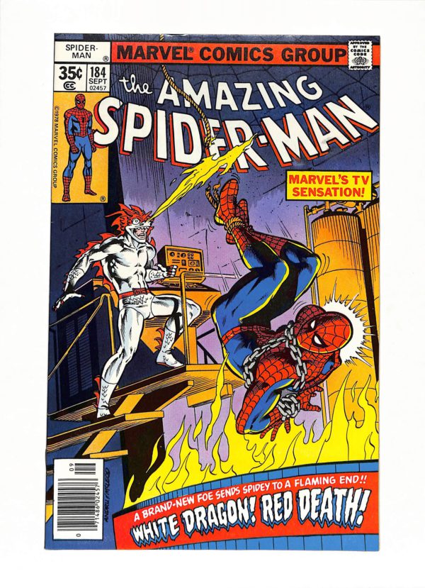 Amazing Spider-Man #184