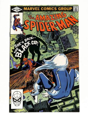 Amazing Spider-Man #226