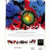 Spawn #200
