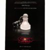 Spawn #185