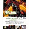 Spawn #189