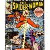 Marvel Spotlight #032