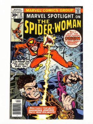 Marvel Spotlight #032