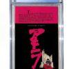 Akira #001 CGC 9.6