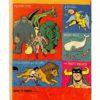 Hanna-Barbera TV Super Heroes #001