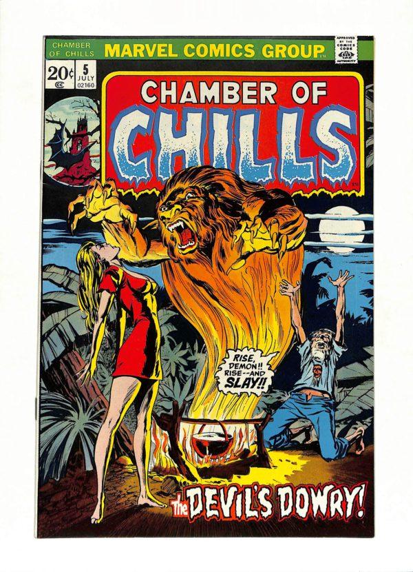 Chamber of Chills (1972) #005