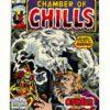 Chamber of Chills (1972) #004