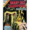 Giant-Size Man-Thing #004