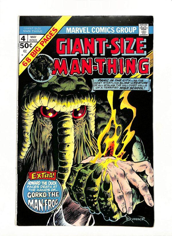 Giant-Size Man-Thing #004