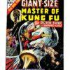 Giant-Size Master of Kung-Fu #002