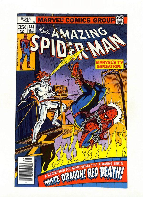 Amazing Spider-Man #184