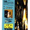 THB #001 Signed