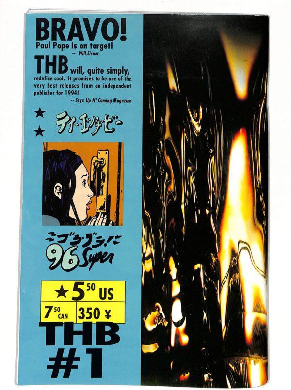 THB #001 Signed