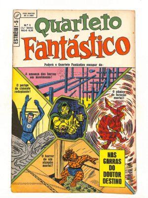 Estr?ia! #005 (Brazil, 1970)