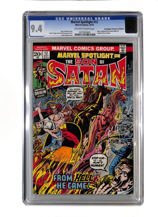 Marvel Spotlight #012 CGC 9.4