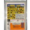 Marvel Spotlight v2 #008 CGC 9.6