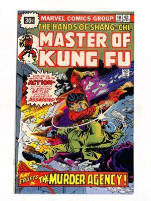Master of Kung Fu #040 30? Variant