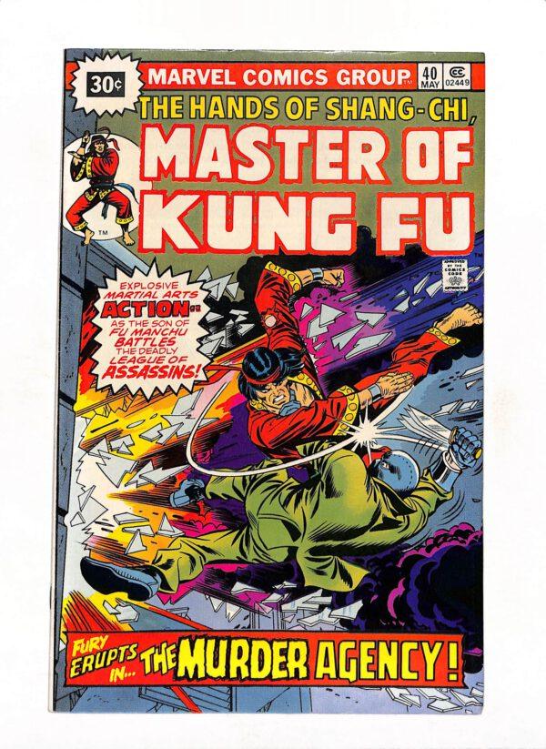 Master of Kung Fu #040 30? Variant