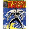 Marvel Spotlight #028